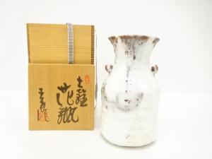加藤寛治造　志野　花入